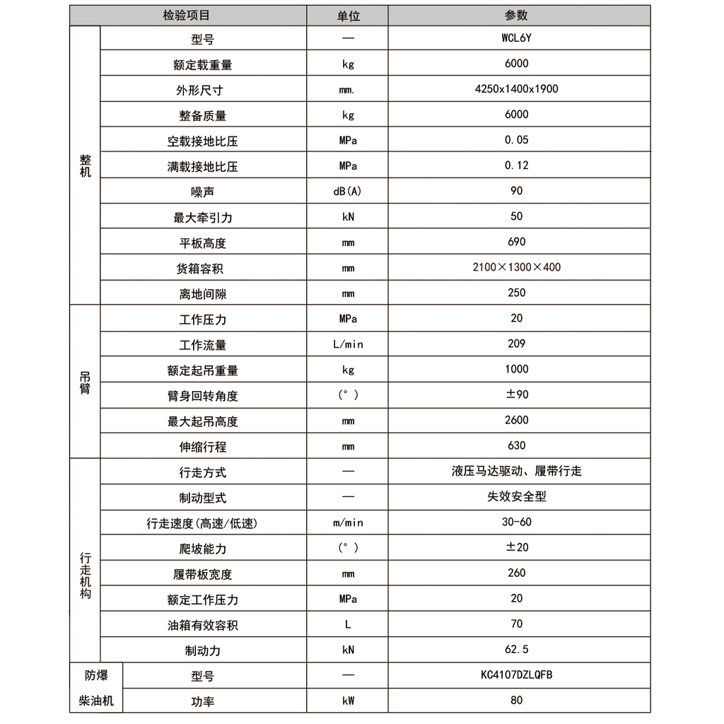 未標題6.jpg